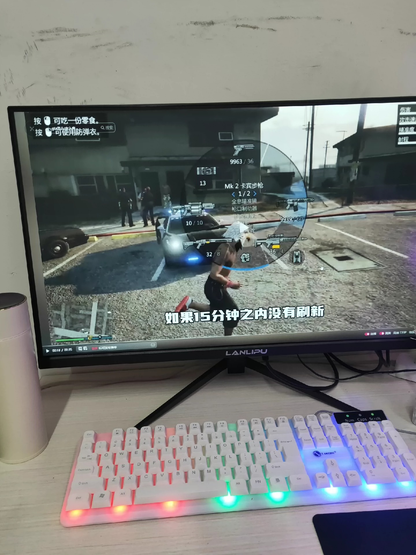 个人新网咖二手电脑台式机i7i9LOL黑悟空主机全套个人急购买出售